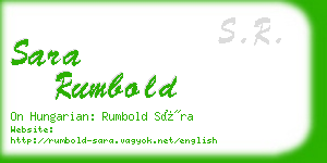 sara rumbold business card
